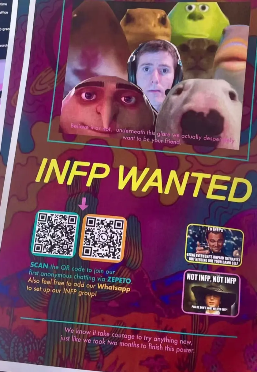 INFP Breakfast Club poster, 2023