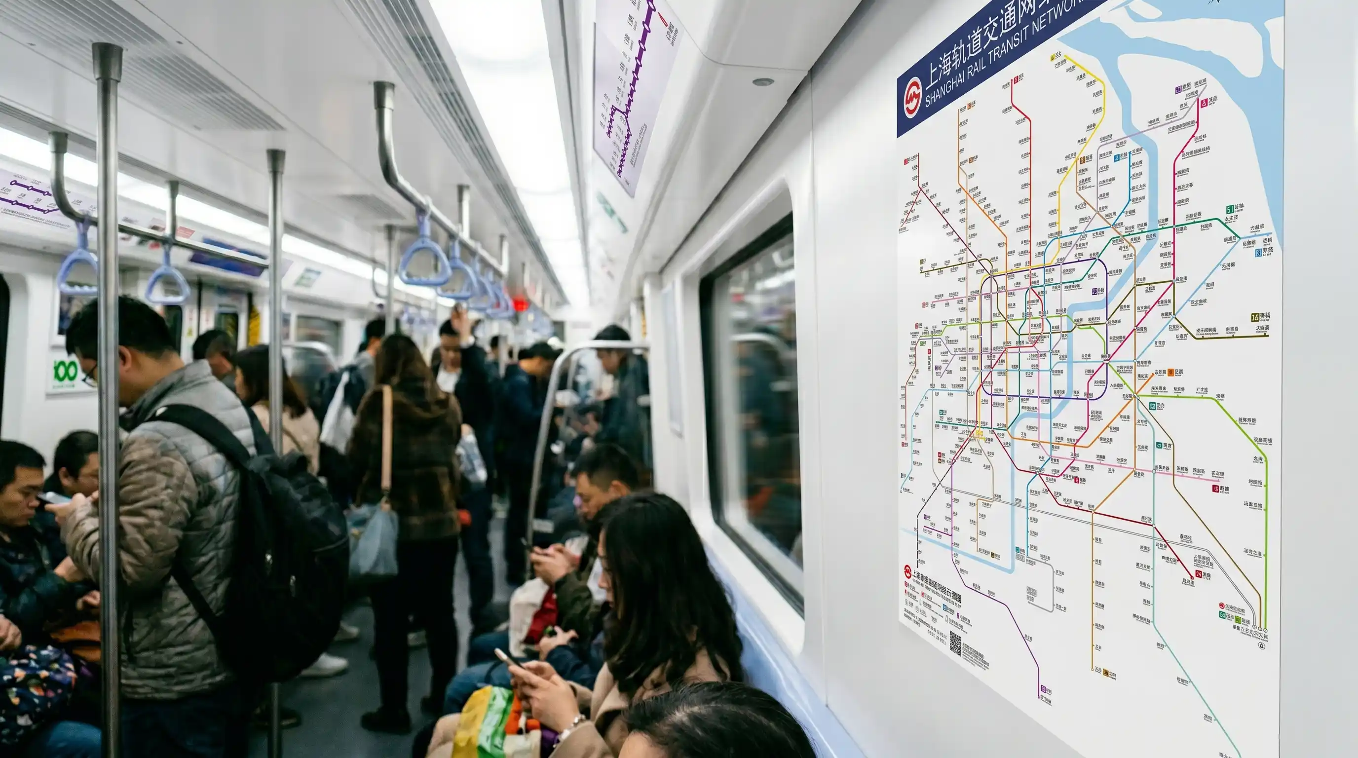 100 Things to Do on the Subway - OMMFA Exhibition Documentation